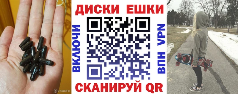 Купить где  Змеиногорск  ЭКСТАЗИ Punisher 