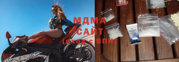 гашик Гусев