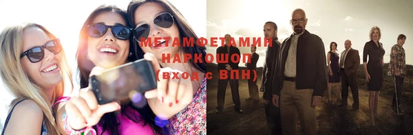 гашик Гусев