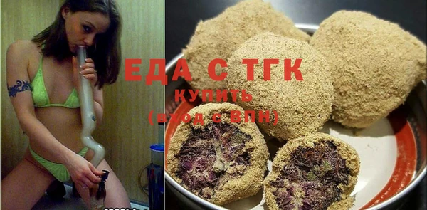 прущие грибы Гусь-Хрустальный