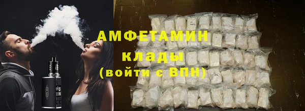 гашик Гусев