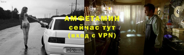 дмт Гусиноозёрск