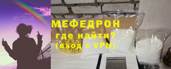 дмт Гусиноозёрск