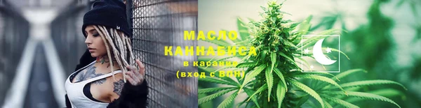 прущие грибы Гусь-Хрустальный
