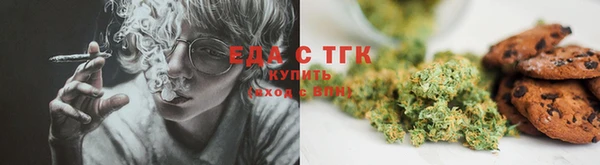 дмт Гусиноозёрск