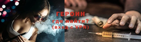 дмт Гусиноозёрск
