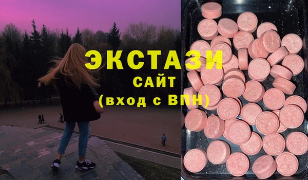дмт Гусиноозёрск
