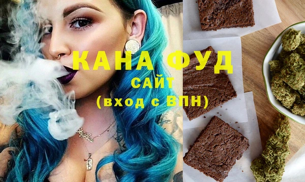 прущие грибы Гусь-Хрустальный