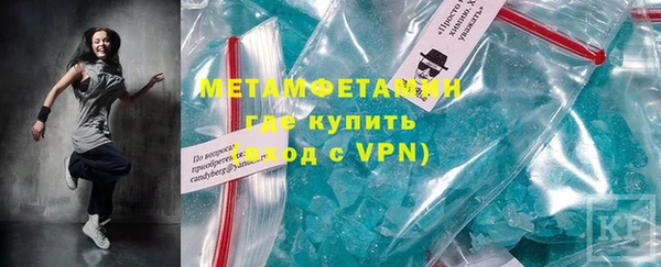 гашик Гусев