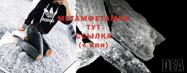 гашик Гусев