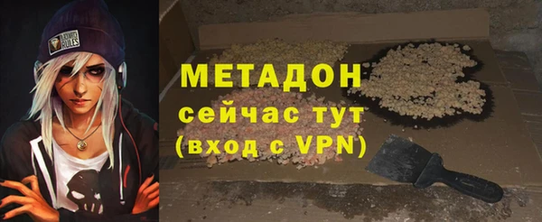 прущие грибы Гусь-Хрустальный